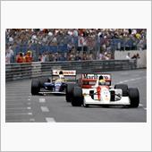Monaco Grand P ...