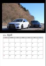 4月は新生活