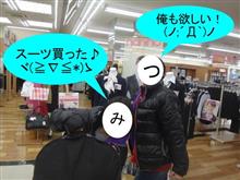 ま・・・マジか・・・　(￣▽￣；) ｿﾝﾅﾆｽﾝﾉ!?