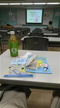 ブルー３年＼(^o^)／