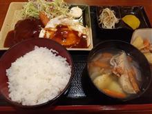昼飯 昼飯