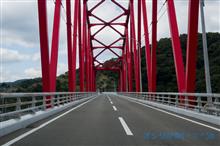 島に来ても、温泉でﾏﾀｰﾘヽ(&#180;ー｀)ノでし♪