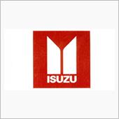 プチぶら日記〜昔はありました ...