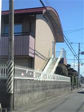 すべり台