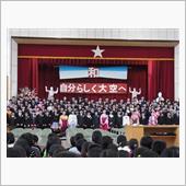 コント「卒業式」。