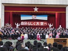 コント「卒業式」。