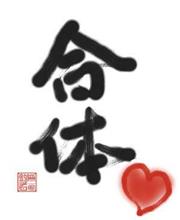 民進党、　ロゴ　タイプ　　決定　　～