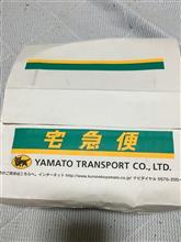 袋の中身は？