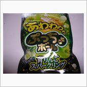 あわわわわ