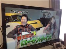 好きなの・・・