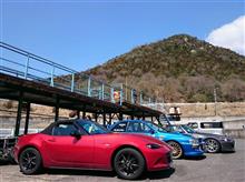 【毎年恒例、中山サーキット】 【毎年恒例、中山サーキット】
