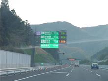 構造適合速度120km/hの高速道路で規制速度の引き上げを検討 