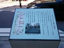 タワービュー通り