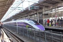 500 TYPE EVA！