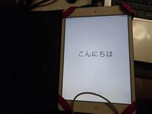 ・・・なぜに・・・(汗)