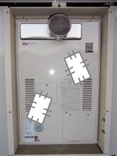 サラバ「ヌック」、そして「カワック」・・・(T-T)