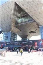 TOKYO MOTOR SHOW 2015　到着