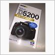 Nikon D5200