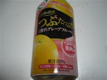 TUBU