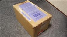 パーツが届きました～🎵