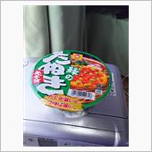緑のたぬき