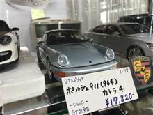 最近１／１８ミニカーが気になる。。