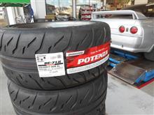 32GT-RもSUGOで楽しんでますよ〜