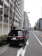 少しだけ・・・