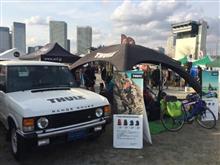 TOKYO OUTDOOR WEEKEND 2016