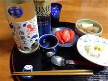 今晩のお酒☆海風土