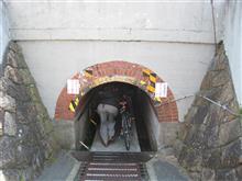 まんぼうトンネルと尼ロック