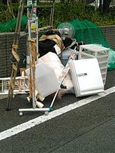 また１軒