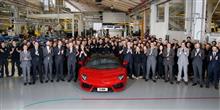 ランボルギーニ・アヴェンタドールの生産が5000台に。なおムルシエラゴは10年で4000台