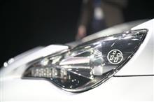 新型トヨタ86の外装には何個「86」とあるのか？ちょっと話題に