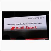 サブブランド『Audi Sp ...