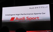 サブブランド『Audi Sport』導入♪