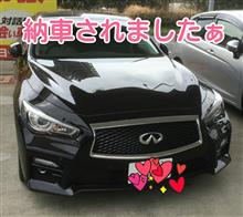 ついに、発表しま~す ついに、発表しま~す