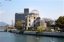 2回目の呉・広島 2日目 2回目の呉・広島 2日目