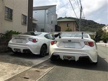 足りないよ〜〜ヽ(´o`; & 少し早いけどムフフなお得情報(≧∇≦) 〜こんなに大きなの買ったのに編〜 足りないよ〜〜ヽ(´o`; & 少し早いけどムフフなお得情報(≧∇≦) 〜こんなに大きなの買ったのに編〜