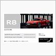 日本でもアウディR8新型発表。価格はV10 Plusで2900万円