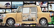 時々欲しくなる中古車。トヨタらしくない珍車「bBオープンデッキ」