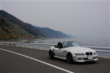 淡路島