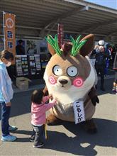 第4回菰野ヒルクライムチャレンジｉｎ鈴鹿スカイライン