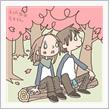 ぐんま　　高崎観音　　～
