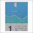 月暦　４月１日（金）
