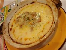 グラタン グラタン