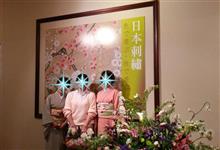 やっぱり本当に美しいなぁ～☆