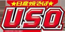 カップ焼そば、私は断然ぺヤング派です。