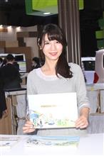TOKYO MOTOR SHOW 2015 小暮あきさん