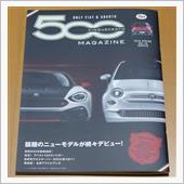 話題のニューモデルが続々デビ ...